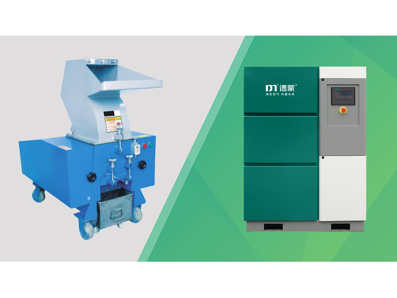 粉碎機配套——油冷永磁雙變頻空壓機產(chǎn)品圖